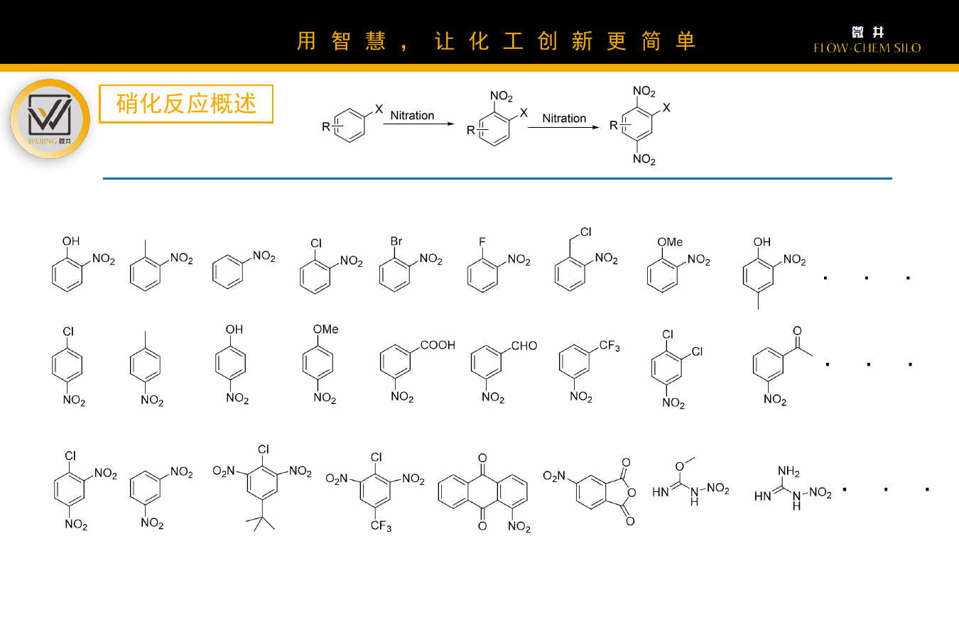 土壤酸化的几个冷知识-国际环保在线